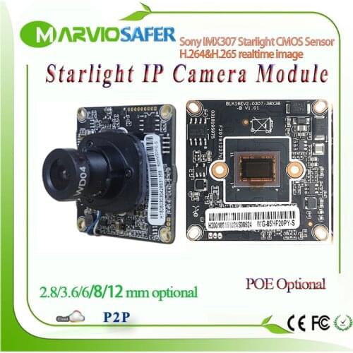 H.265 1080P FULL HD 2.1MP Starlight Colorful Night Vision CCTV POE IP Network Camera Module Board Sony IMX307 Onvif Audio 3MP