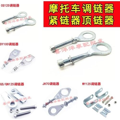 Stylenanda Drive Belts