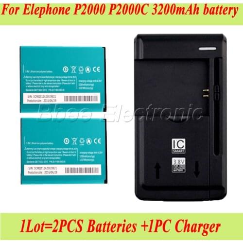 1LOT =1PC Universal Charger +2PCS 3200mAh For Elephone P2000 P2000C Battery Batterie Bateria AKKU Accumulator PIL Cell Phone