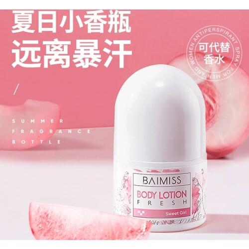 30ml Body Odor Sweat Deodor Perfume Spray Lasting Aromax Antiperspirant Control Excessive Body Sweating Underarm Feet Men Woman