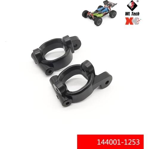 WLtoys 1:14 144001 144001-1253 Type C Block Component RC car R/C upgrade Spare parts Model Accessories