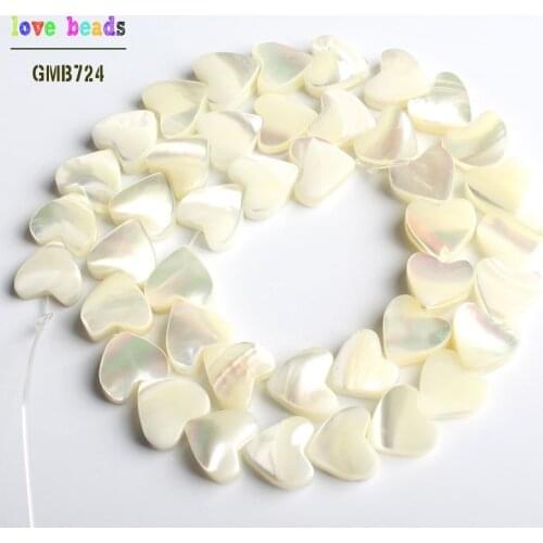 Natural White Shell Pearl Heart Star Cross Round Loose Beads for Jewelry Making DIY Bracelet 15inches Strand