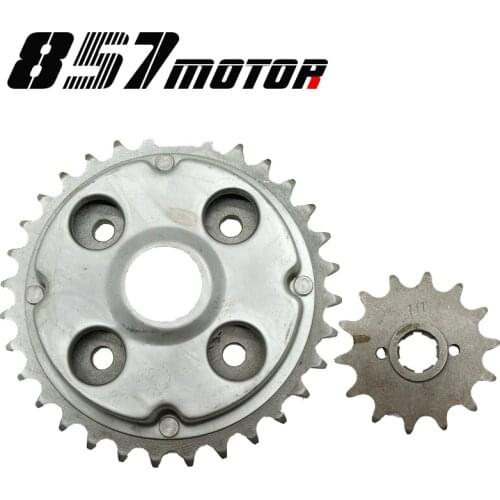 Motorcycle 14T Front & 32T Rear Sprockets Gear Steel For Honda Rebel CMX250 CA250 1996-2011 CMX250C 2003-2011