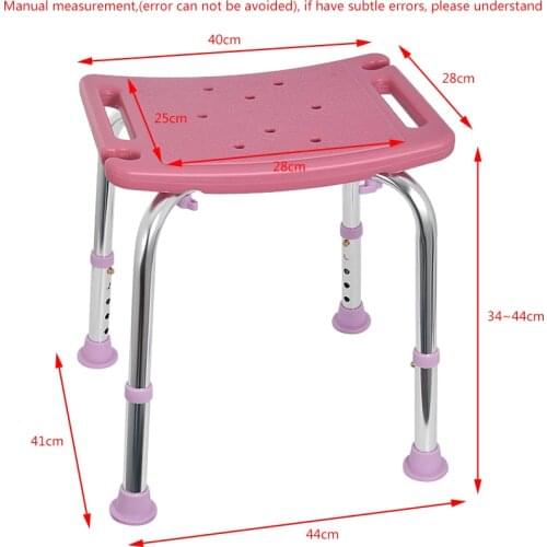 34-44cm Height Adjutable Pregnant Woman Safety Shower Stool Bench Anti-Skid For Older Bath Stool For Elderly/Disabled People