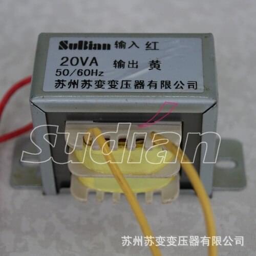Wuxi EI57*30-20VA 380V 24V factory direct vest type power transformer optional