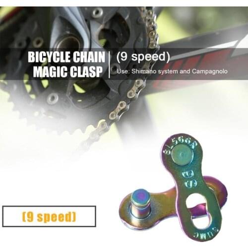 2 Pair Bicycle Chain Connector Lock Affordable Easy Use Non-slip Skillful Manufacture for 6/7/8/9/10/11/12 Speed Master Link