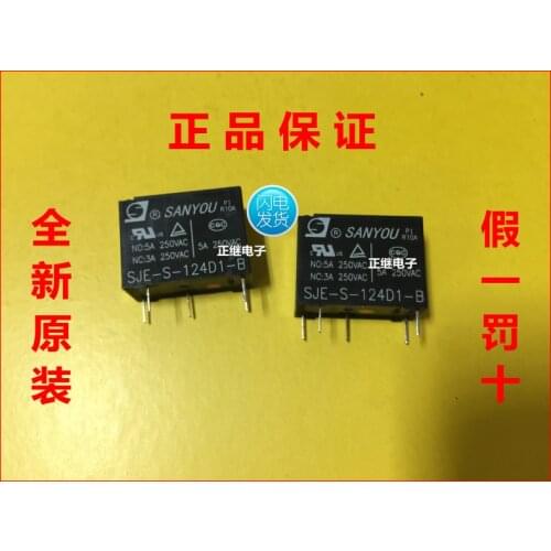 5pcs/lot New and original Relays SJE-S-124D1-B Replaces JZC-33F-024-ZS3