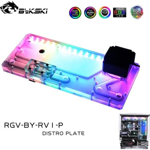 Bykski Distro Plate For BYKSKI B-RV1-X Case, Waterway Boards For Intel CPU Water Block & Single GPU Building, RGV-BY-RV1-P