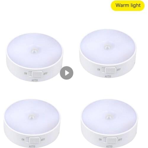 Body Induction Lamp Warm Light LED Human Induction Night Light USB Rechargeable Energy-saving Bedroom Stair Intelligent Magnetic