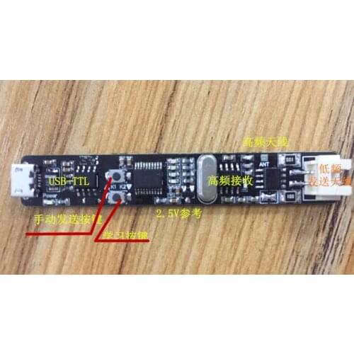 Low Frequency Wake-up Call, AS3933 Development Learning Board, PKE Development Board, No Key