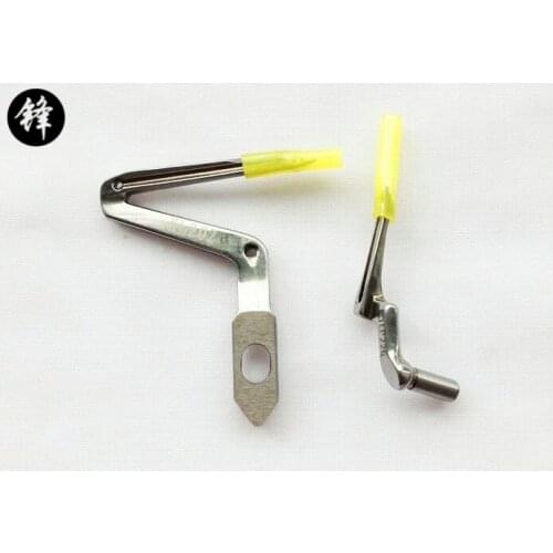 Industrial sewing machine accessories E988 sewing kao under the edge on the curved needle KL202 LP226 a complete set of price