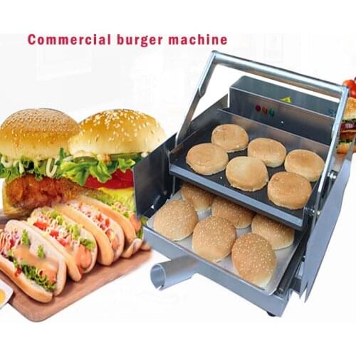 220V 800w Commercial hamburger maker commercial electric hamburger machine BHB-6 1PCS