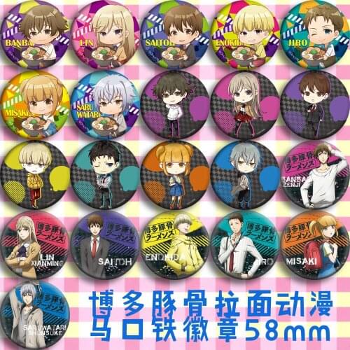 Brdwn Hakata Tonkotsu Ramens Banba Zenji XianMing Lin Kazuki Saiton Enokida Jiro Saru Cosplay Badge