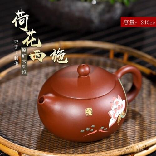 ★store Yixing purple clay pot raw material Dahongpao pure handmade ball hole clay lotus Xi Shi pot household teapot