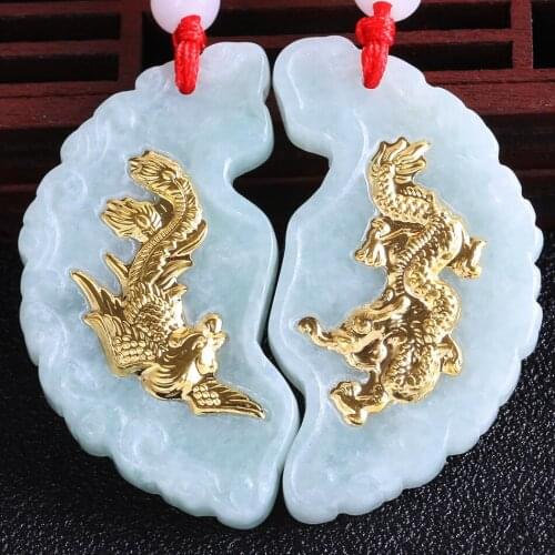 Natural Pairs Jade Pendant Necklace White HeTian Gold Inlaid Carved Dragon Phoenix round Style Good Lucky Pendant Fine Jewelry