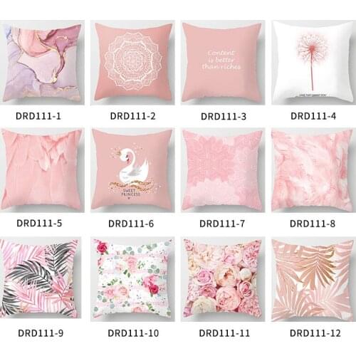 New ins pink feather hug pillowcase home sofa pillow cushion cover elegant personality creative home decoration