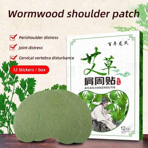 Pain Relieving Patches for Back Knee Neck Shoulder Joint Body Pain Relief Non-woven Fabric Natural Plant Back Shoulder Patches
