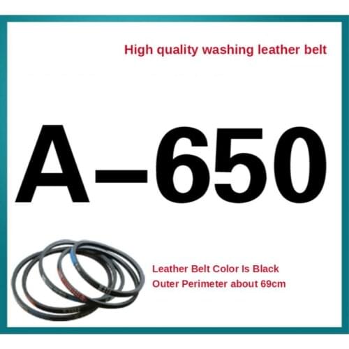 A-650 Washing machine belt A type belt transmission belt washing machine motor belt triangle belt antistatic belt accessories