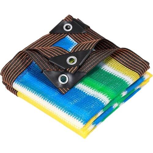 Thicken Balcony Shading Net Colorful Striped Color Anti-UV Sunshade Heat Insulation Net Garden Courtyard Shade Cloth Durable UV