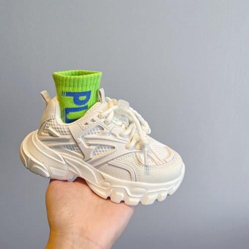 BPOXE Children's Shoes