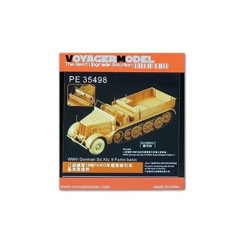 KNL HOBBY Voyager Model PE35498 Sd.Kfz.9 18-ton semi-track tractor upgrade metal etching parts