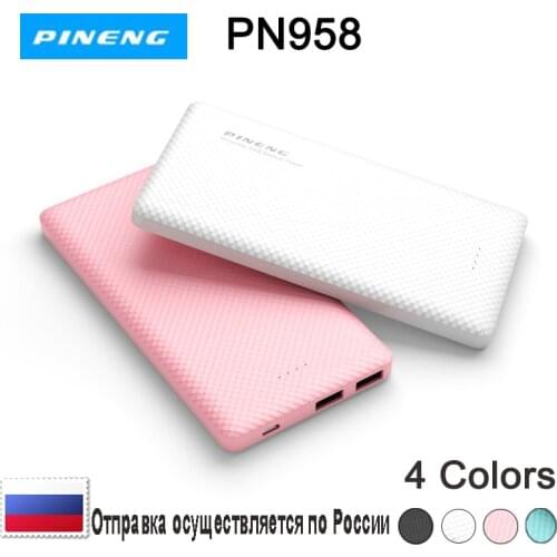 Power Bank PINENG PN-958 10000 mAh Dual USB Portable External Battery Fast Charge Wireless Solar / Shipping from Moscow