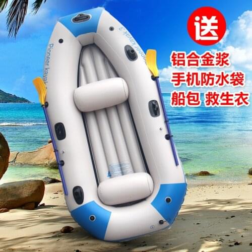 New Spring And Summer Rubber Dinghy Thickened Wear-resistant Assault Boat Fishing bBoat Kayak