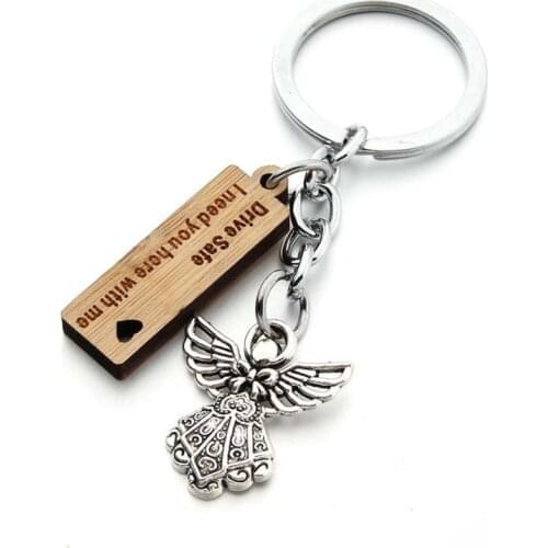 SHIDU Keychains