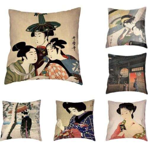 Vintage Kimono Cushion Cover Japanese Nice Girl Umbrella Hat PillowCase Home Gifts Couch Chair Square Decorative Throw Pillows