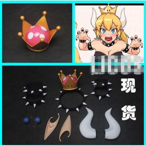 2021 Bowsette Princess Bowser Peach Cosplay Prop Spike Rivet Choker Wristband Armband earing ear crown horns