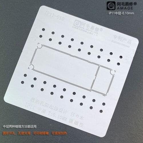 Amaoe Stencil For IPhone 11 Middle Layer Board BGA Stencil Reballing Solder Ball Tin Plant Net Steel Mesh
