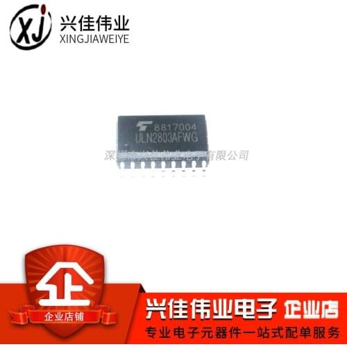ULN2803AFWG SOP-18 ULN2803AG 7.2mm