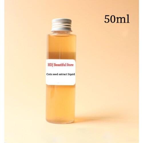 50ml Handmade soap skin care raw material Coix seed extract liquid oil control hydrating