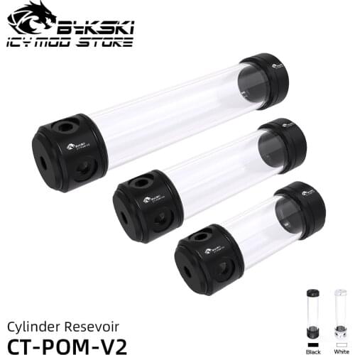 Bykski Cylindrical Reservoir 150 200 260mm POM Acrylic Water Tank Aluminum Cover Transperant 3 Outlets Water Cooler CT-POM-V2