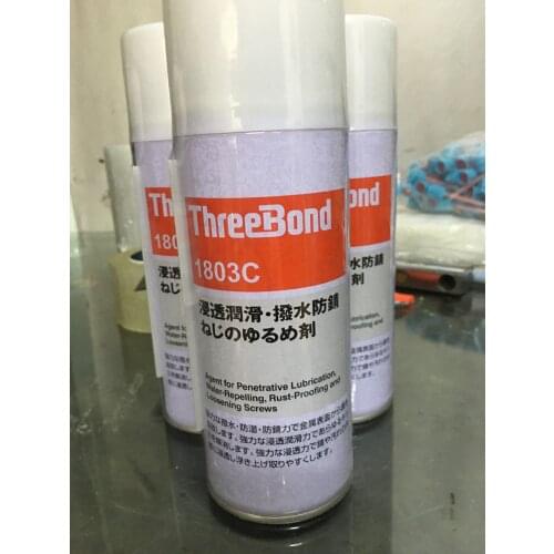 1PCS Japan ThreeBond 1803C Cleaning Agent Super Rust Inhibitor THREEBOND 1803C