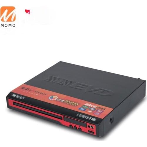 DVD DVD Player Home CD Disc VCD HD Player Player Children Full Format EVD