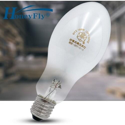 HoneyFly Mercury Lamps