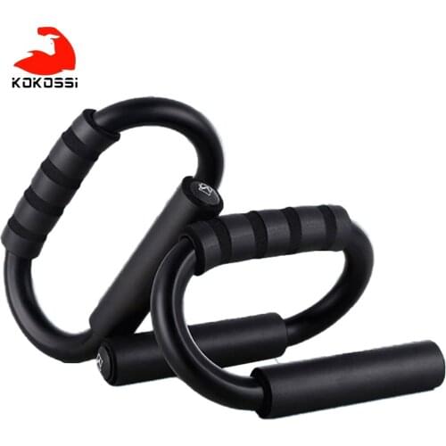 KoKossi 1Pair Push-Up Bar Men Women Push-Up Bar Metal Push-Up Bracket Non-Slip Handle Home Exercise Equipment Floors Push-Up Bar