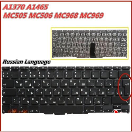 New Russian Language Keyboard Replacement For MacBook Air A1370 A1465 MC505 MC506 MC968 MC969