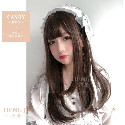 Heng Ji Wig Female Long Hair Lolita Lolita Natural Lifelike Net Red Cute Girl Fake Hair Sugar Sister lolita wig