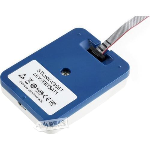 High performance IoT programmer STLINK-V3SET ST-LINK V3 STM8 STM32 download simulation debugger