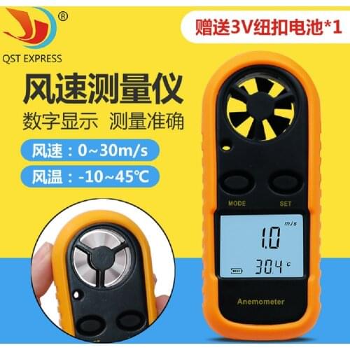 XACGWLB Moisture Meters