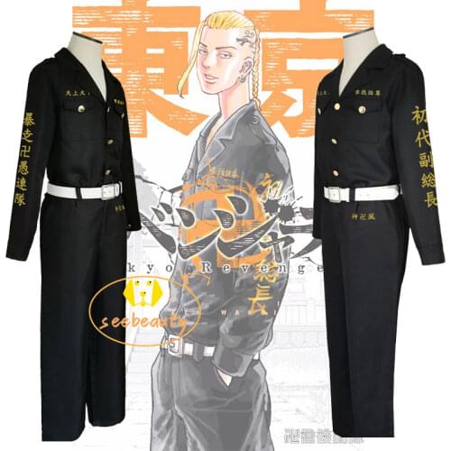 2021 NEW Anime Tokyo Revengers Ken Ryuguji Cosplay Costume Tokyo Manji Gang Draken Black Uniform Top Pants Halloween Party Suit