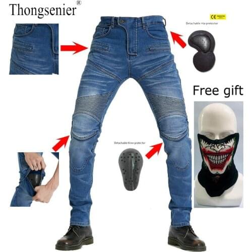 718 Motorcycle Riding Pants Moto pantalon Jeans Protective Pants Motocross Racing Denim Jeans with mesh 4 Knee Hip Pads
