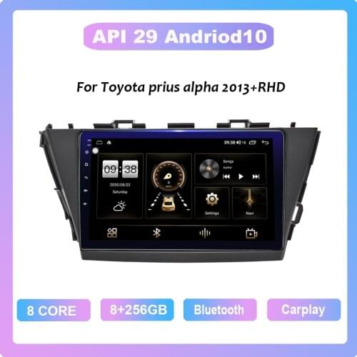 Prius+ RHD Android 10.0 8-core 6+128G Android Radio Car Navigation Cooling fan For TOYOTA Prius+ Prius Alpha RHD 2012-2015