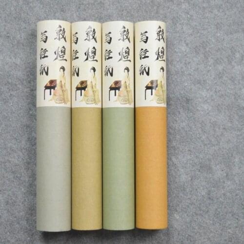 Calligraphy Painting Dunhuang Scripture Roll Paper Half-Ripe Rice Papers Antique and Old Golden Millet Xuan Zhi Carta Riso