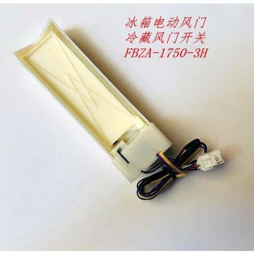 Damper Motor Air Door FBZA-1750-3H DC 12V Replacement for Hisense Rongsheng Whirlpool Midea LG Refrigerator Accessories
