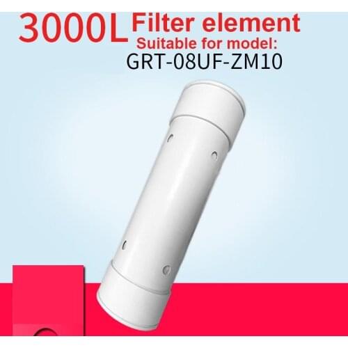3000L/h water filter spare part large capacity PVC UF Filter element