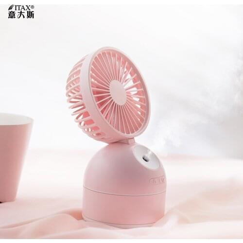 Mini new desktop fan invincible silent mobile phone wireless charging office Electric Laptop Fan ITAS6609A