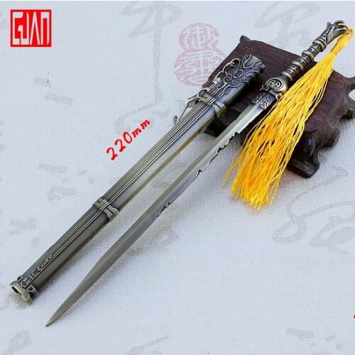 Surrounding Dingning End Flower Remnant Sword With Scabbard Weapon Model Ancient Sword Collection Handicraft Daxing Sword